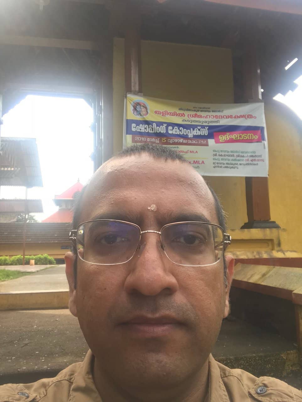 Intricate Wood Carvings