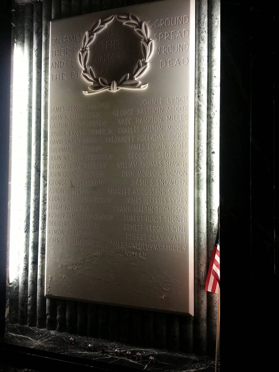 Vertical photo