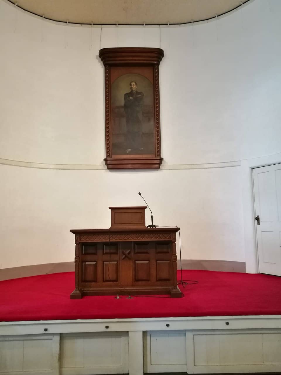 Mita Enzetsukan (Assembly Hall)