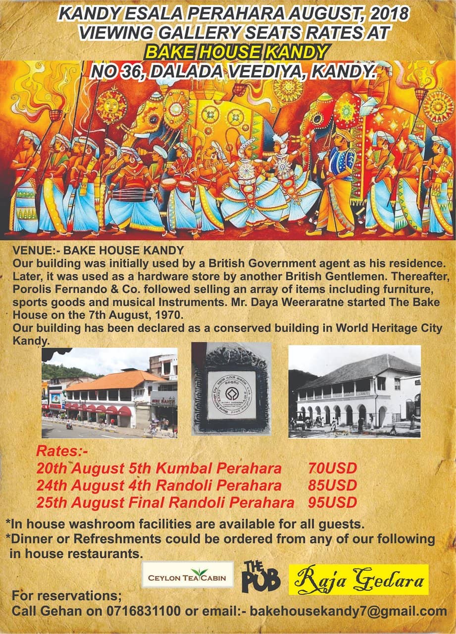 Exceptional Customer Service