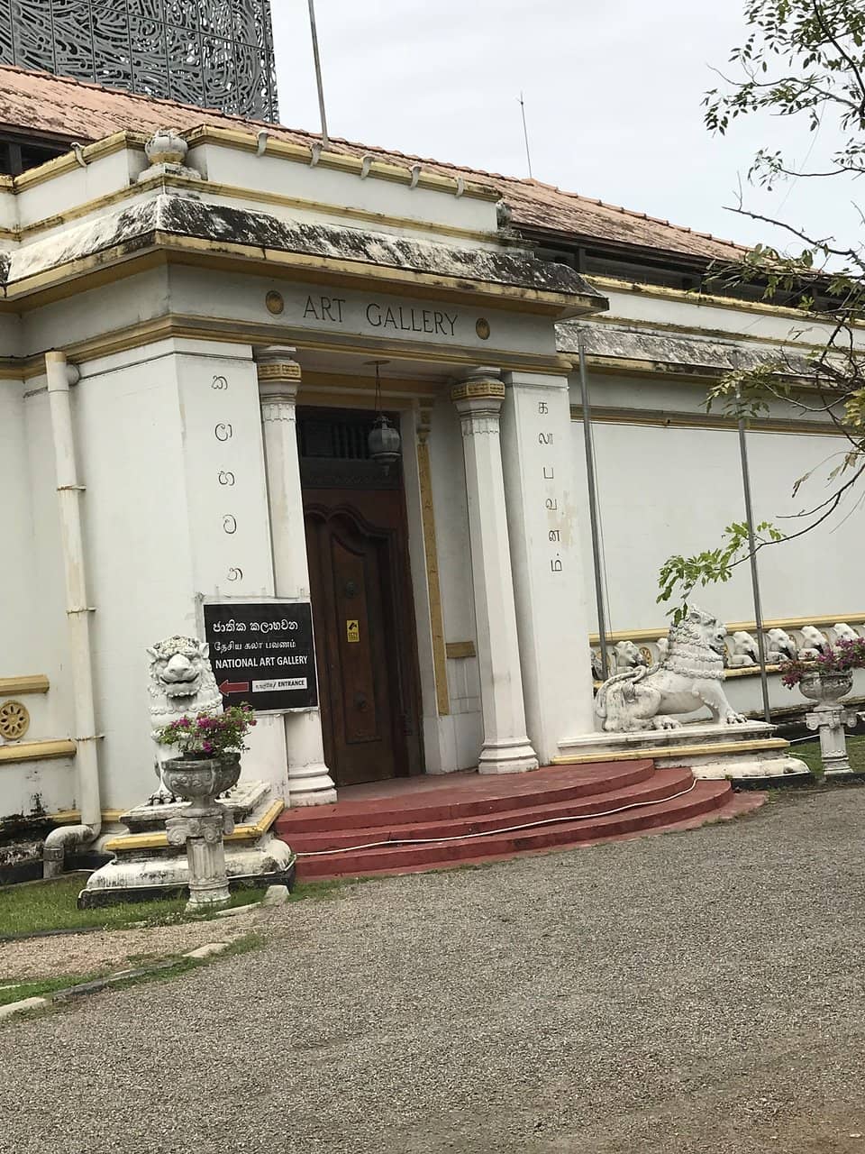 Curado Art Space