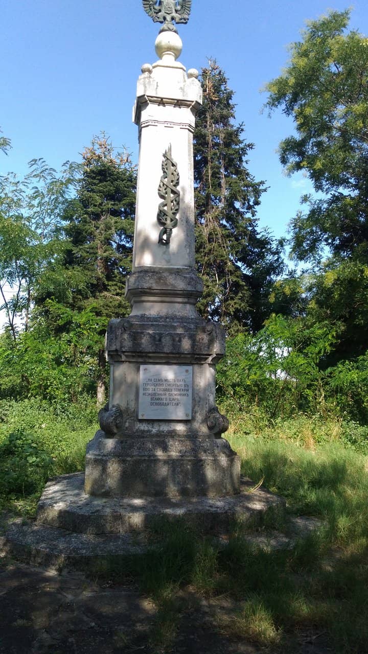 Panoramic Valley Views