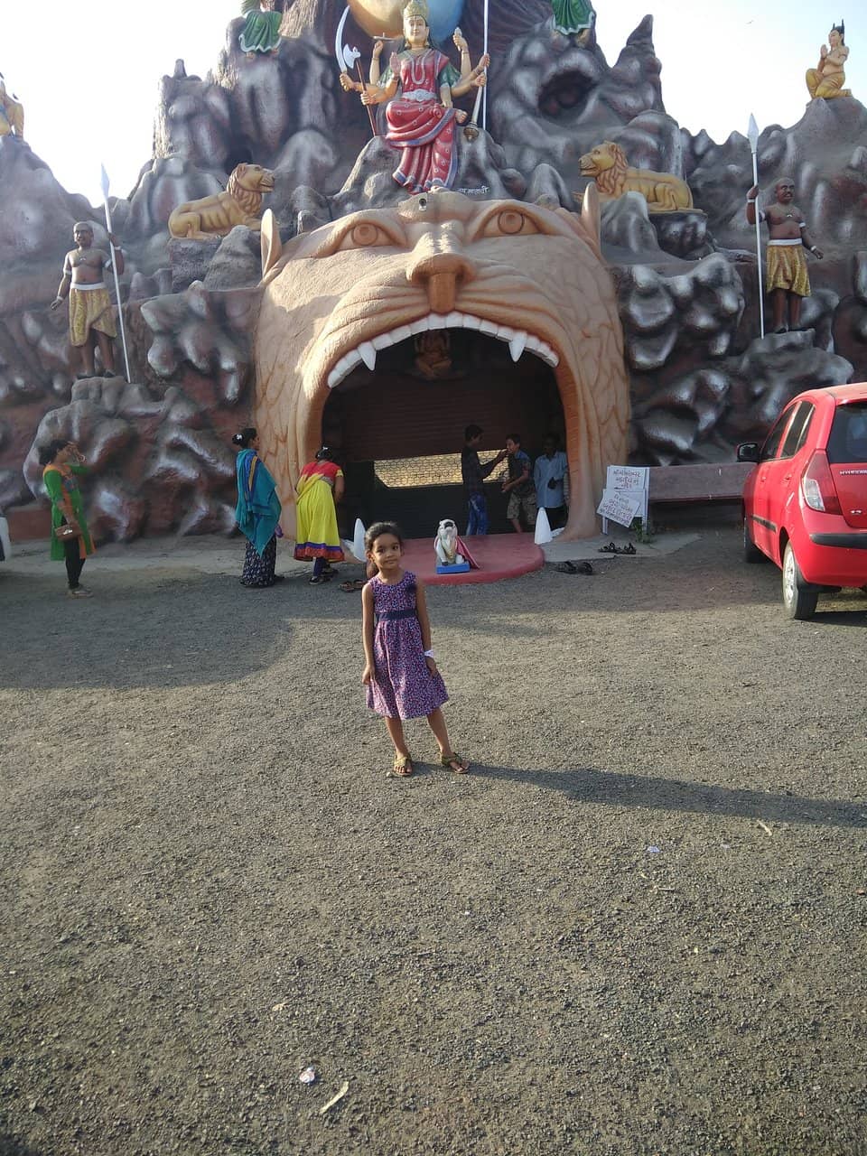 Vertical photo