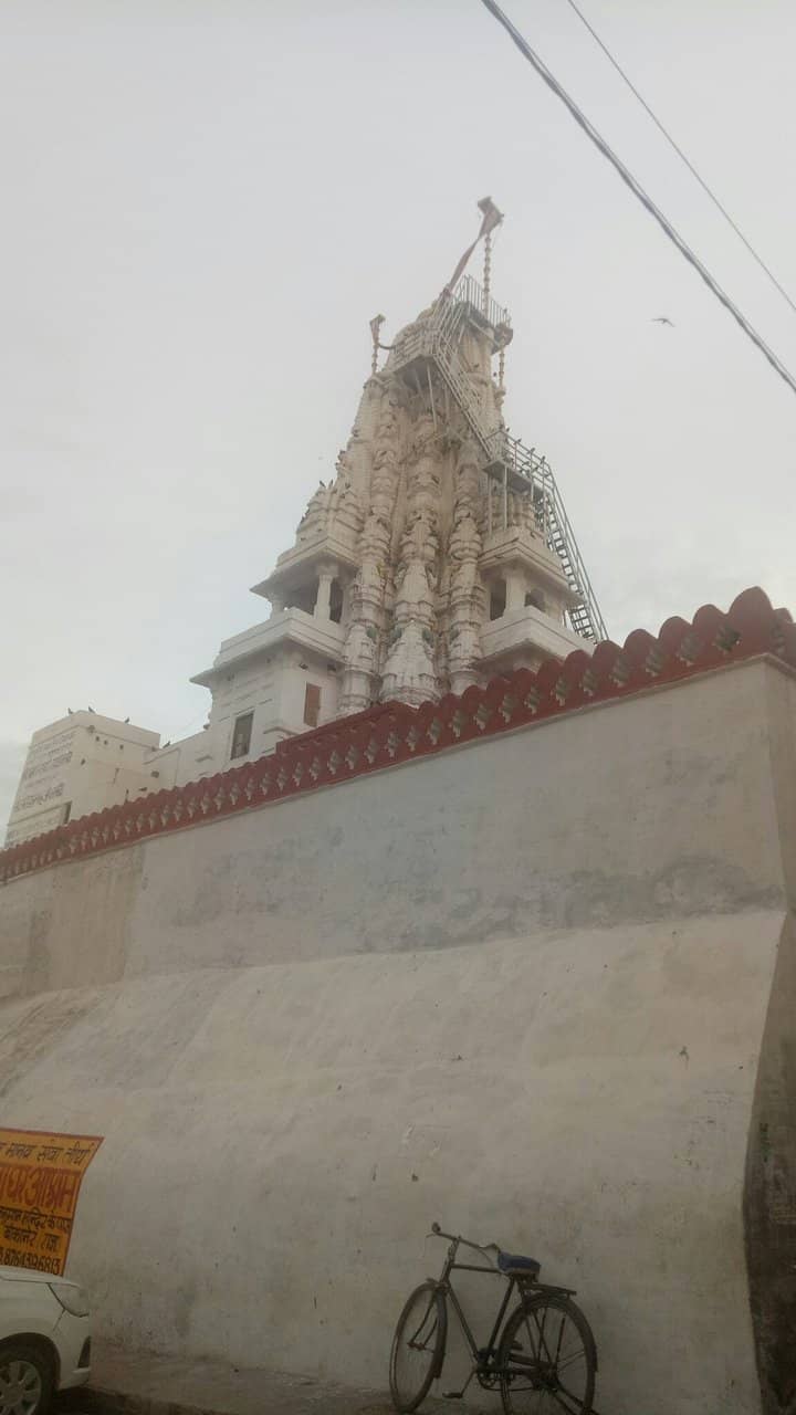 Vertical photo