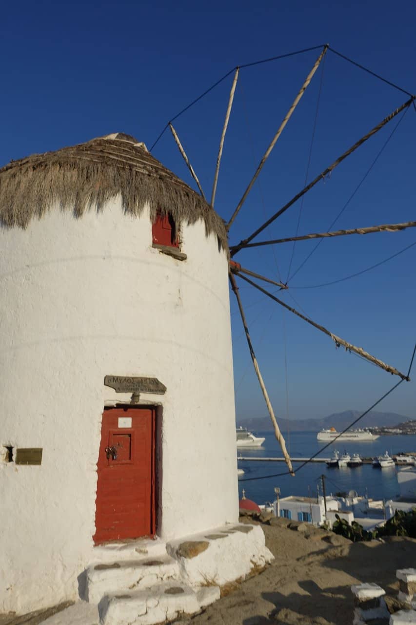 Boni's Windmill