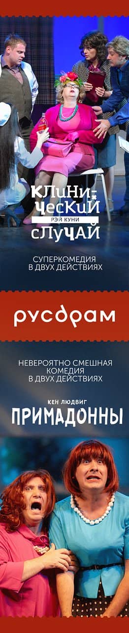 Oriental-Inspired Facade