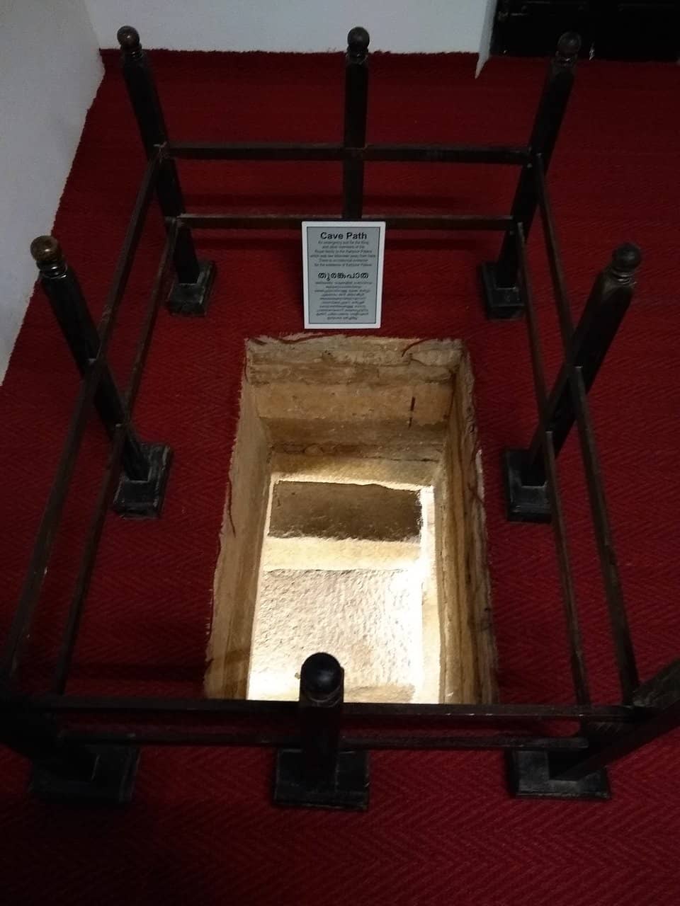 Numismatics Museum Collection