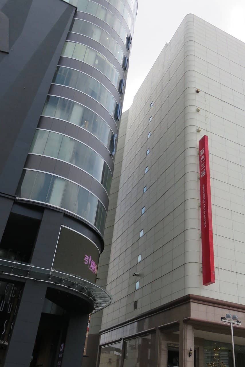 Entertainment Zones