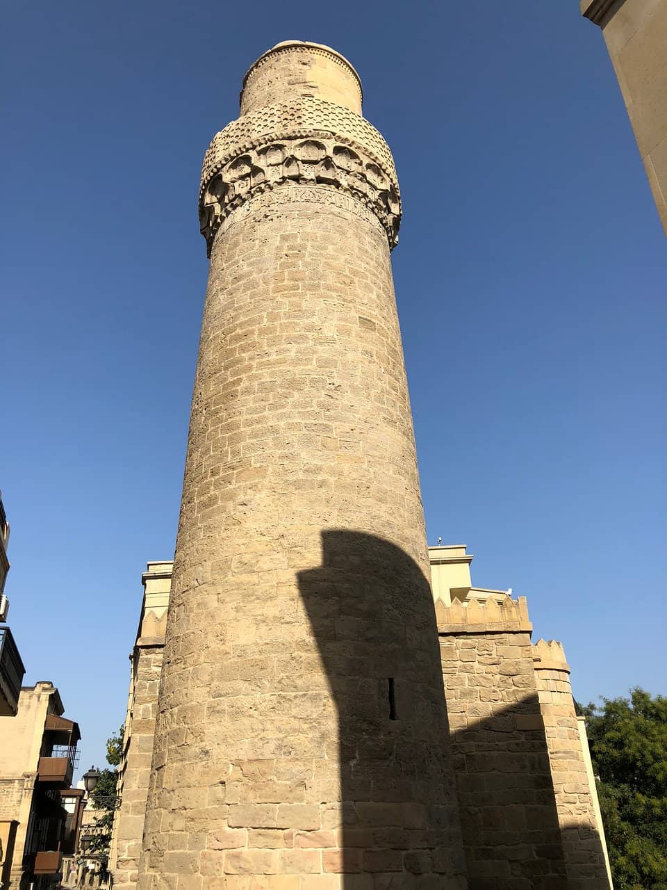 Quran Museum