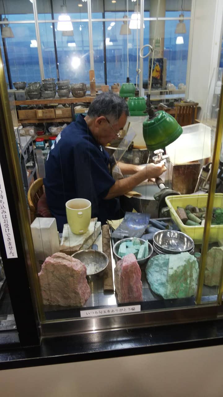 Ancient Stone Displays