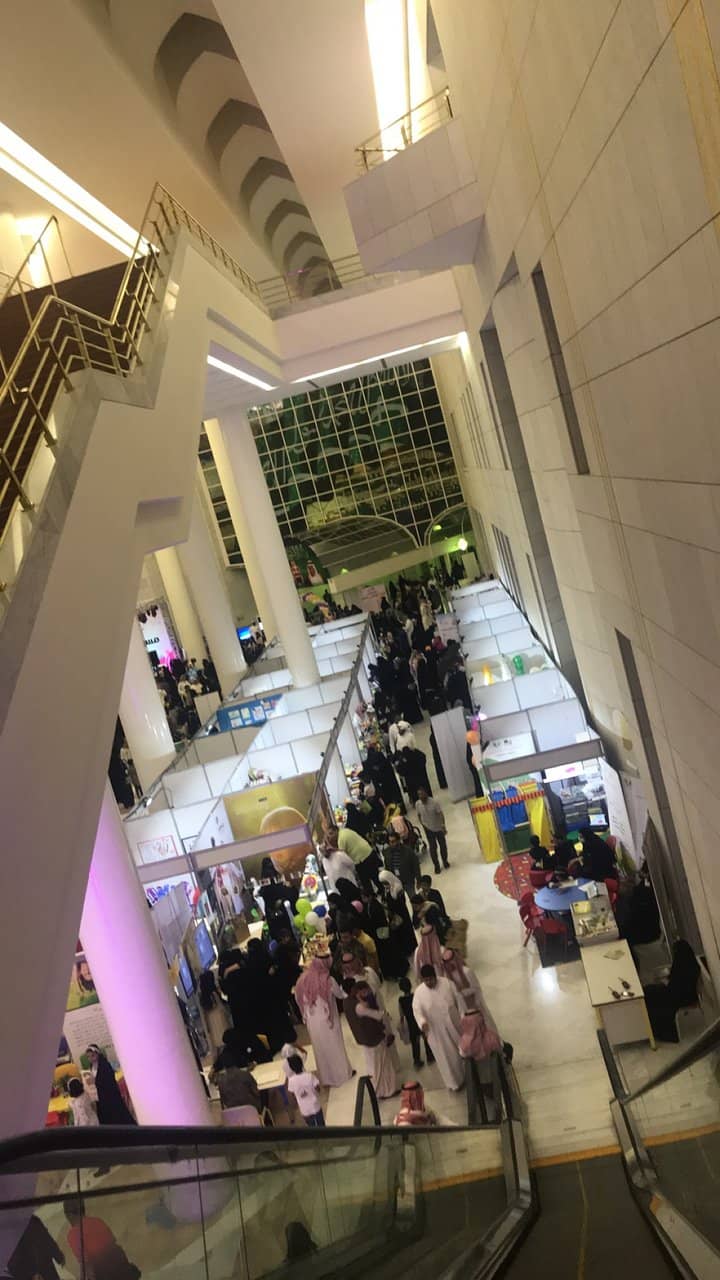 Grand Auditorium