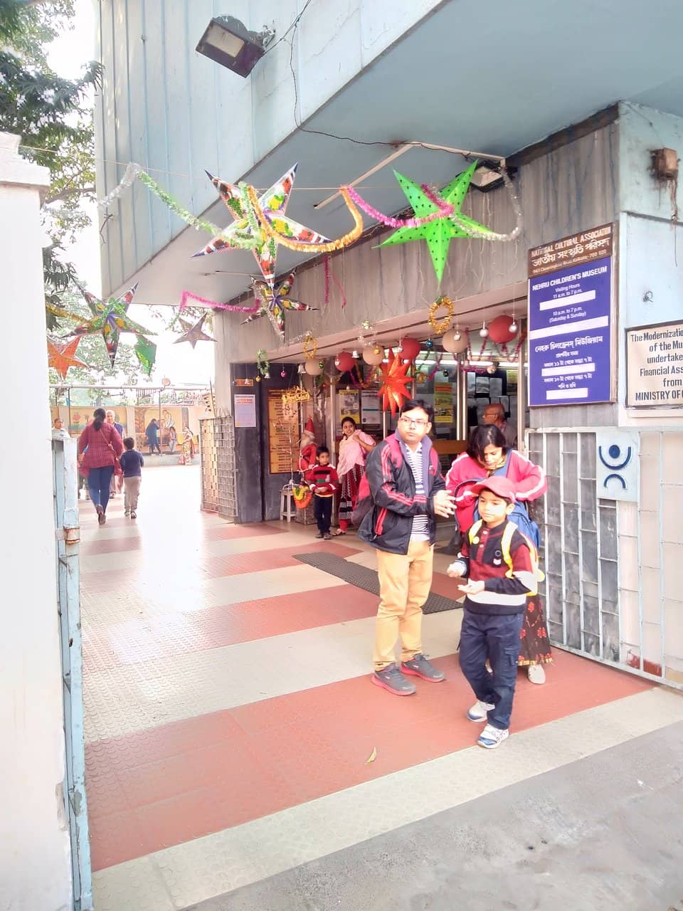 World Doll Collection