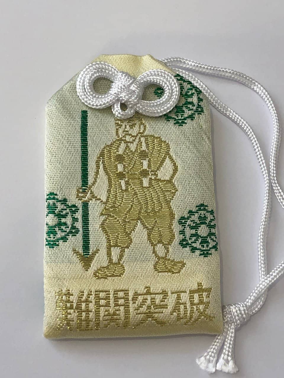 Guardian Deity Blessings