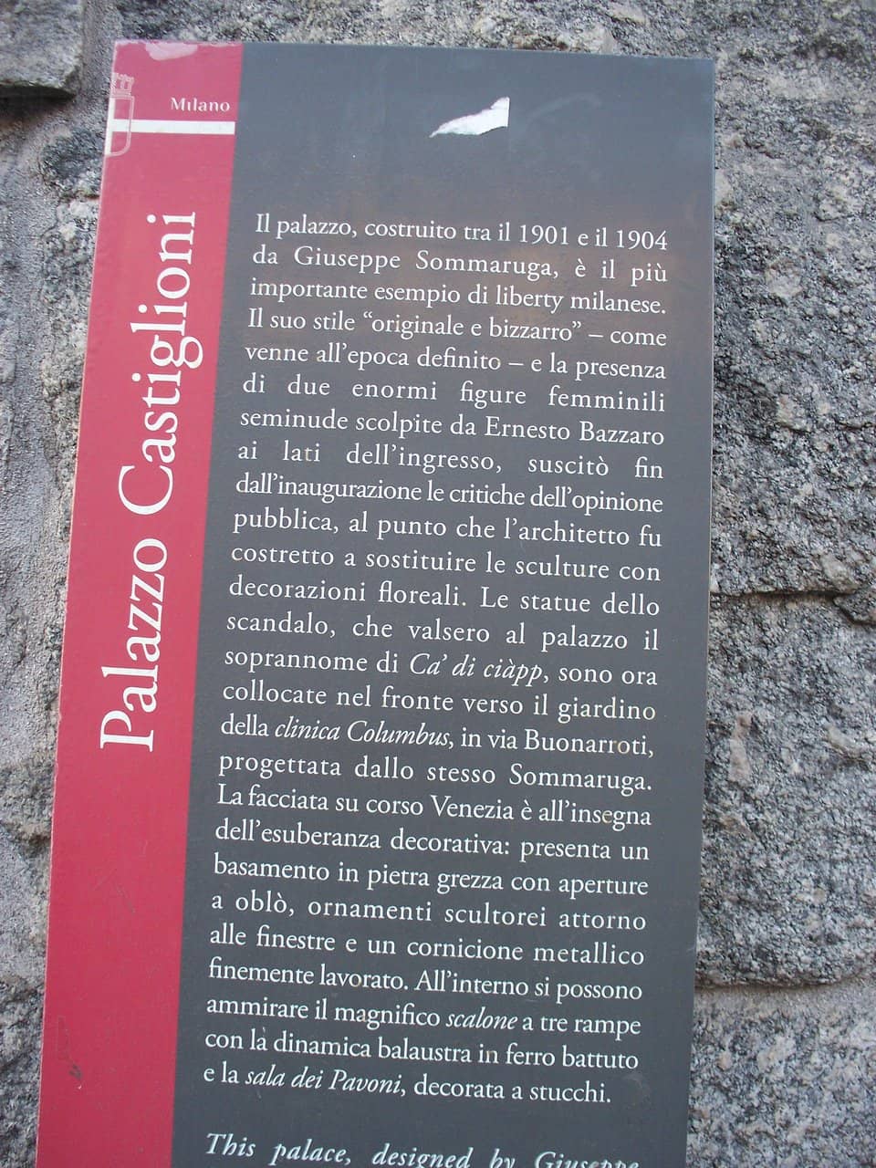 Vertical photo