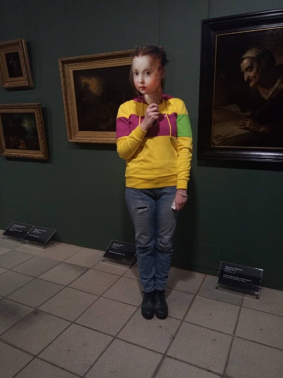 Vertical photo