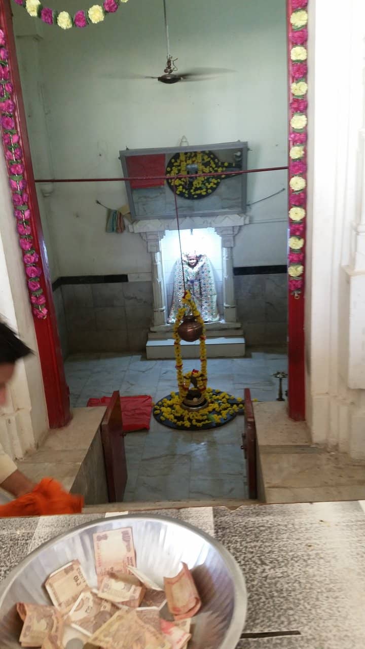 Shankara Cave