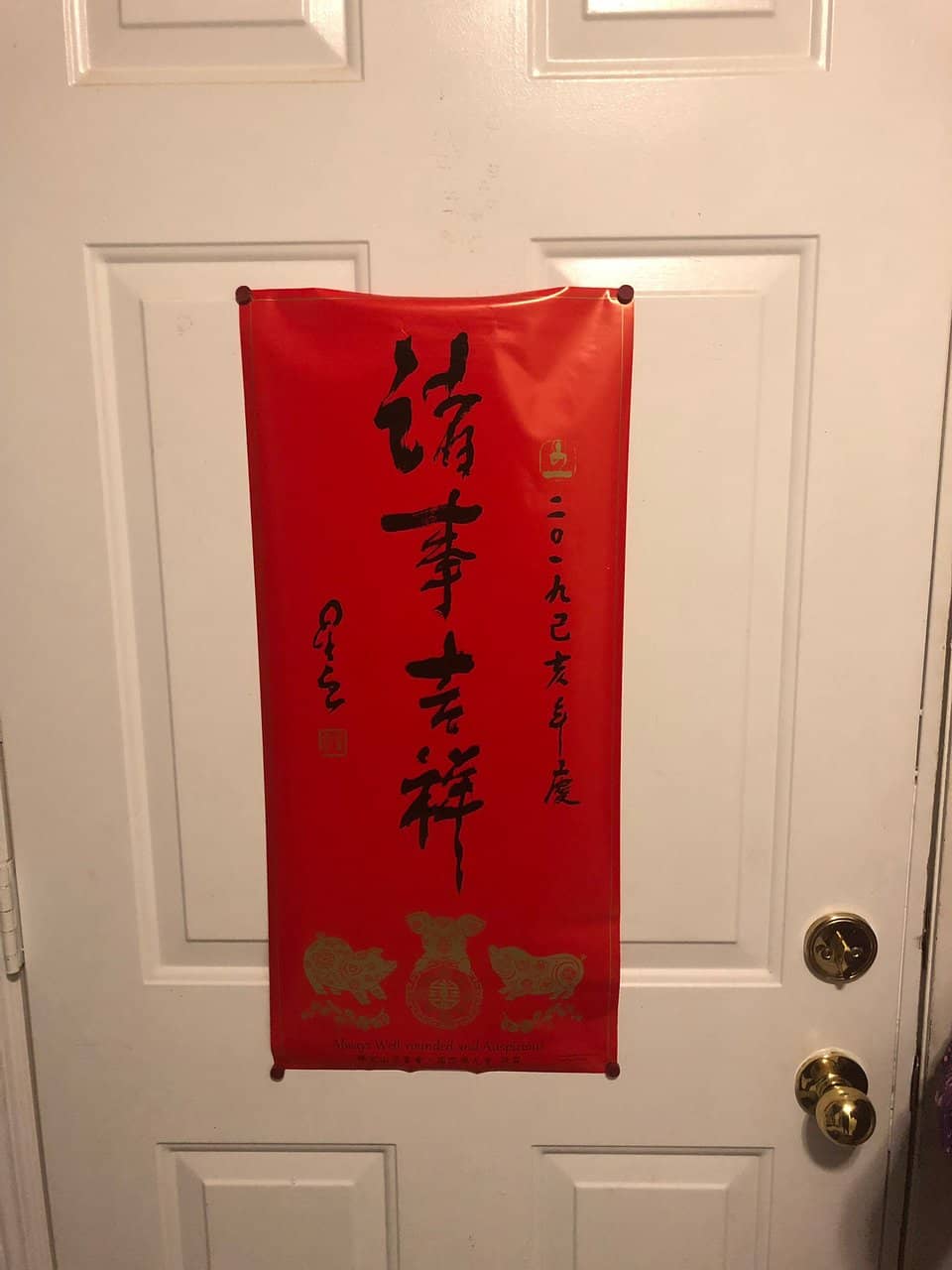 Lunar New Year Festivities