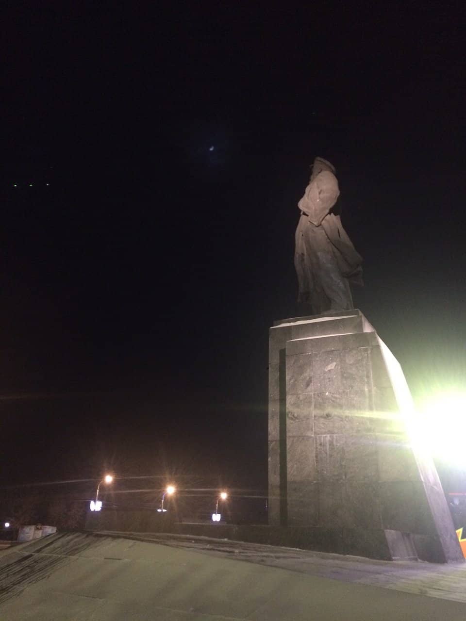 Central University Library