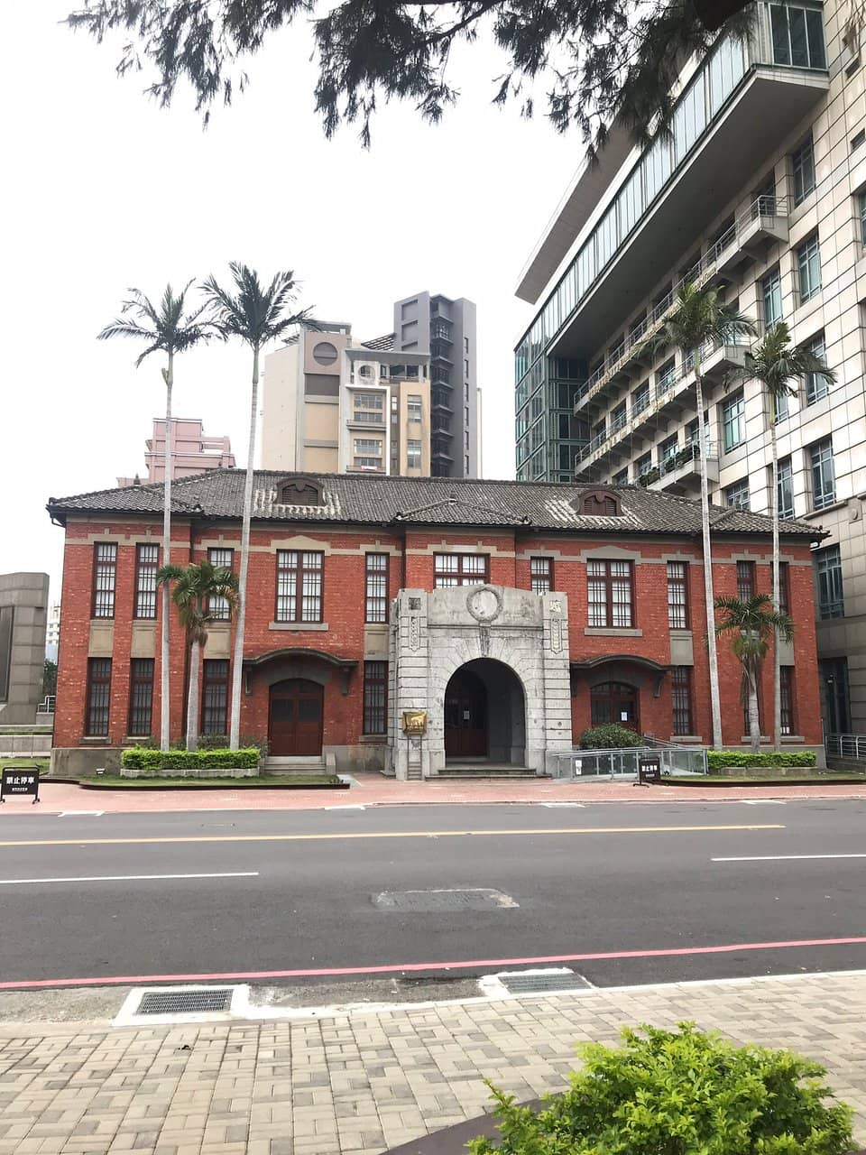 Japanese Era Architecture