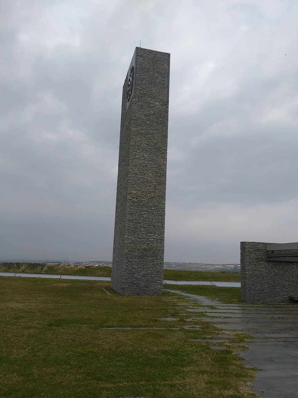 Illuminated Calligraphy Monument