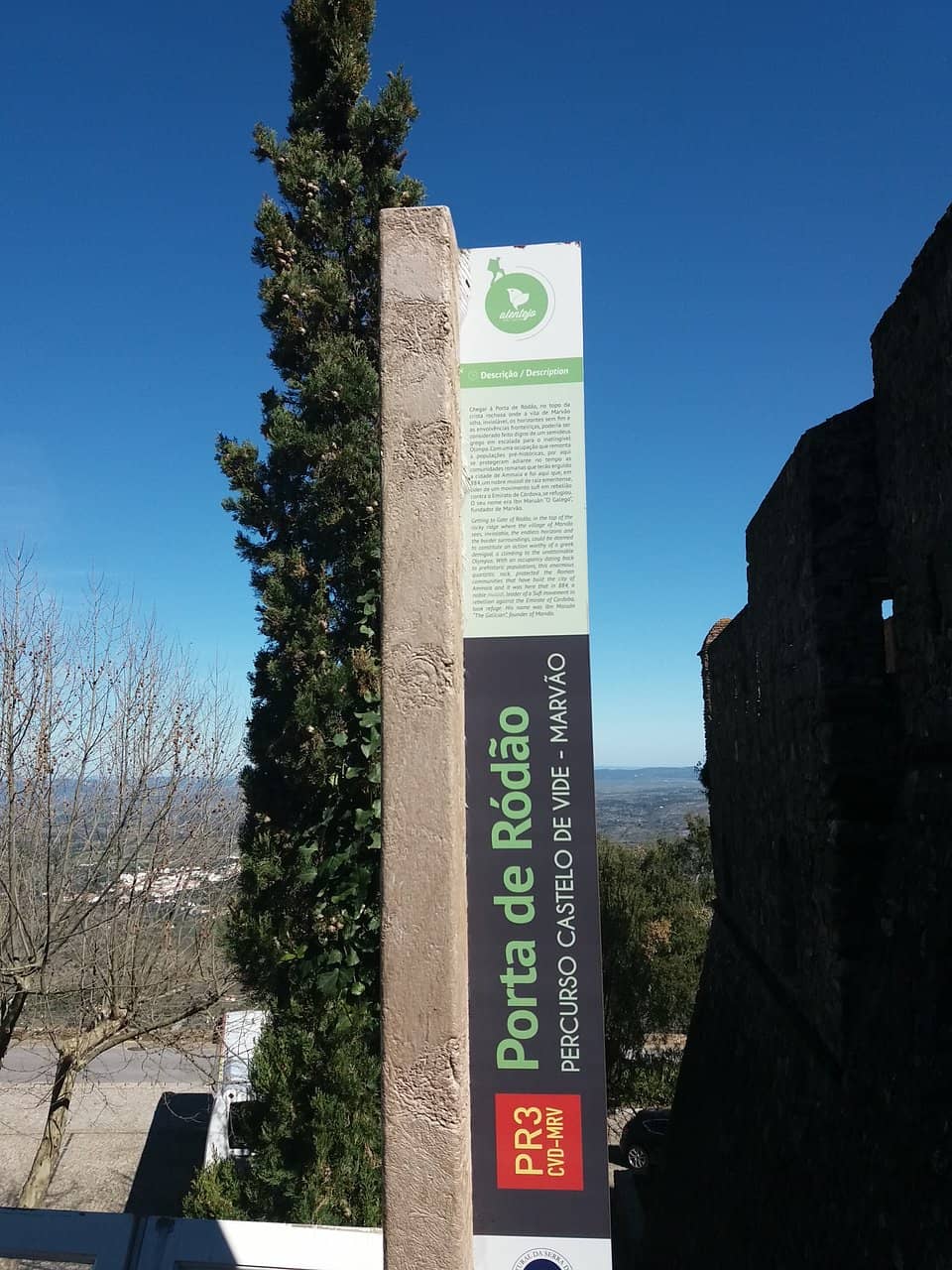 Barca de Ródão Railway Tunnel