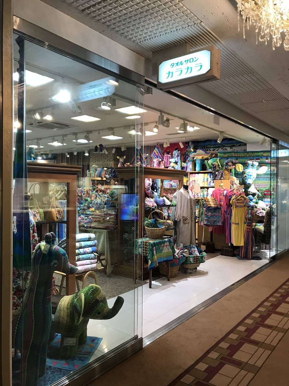 Exceptional Concierge Service