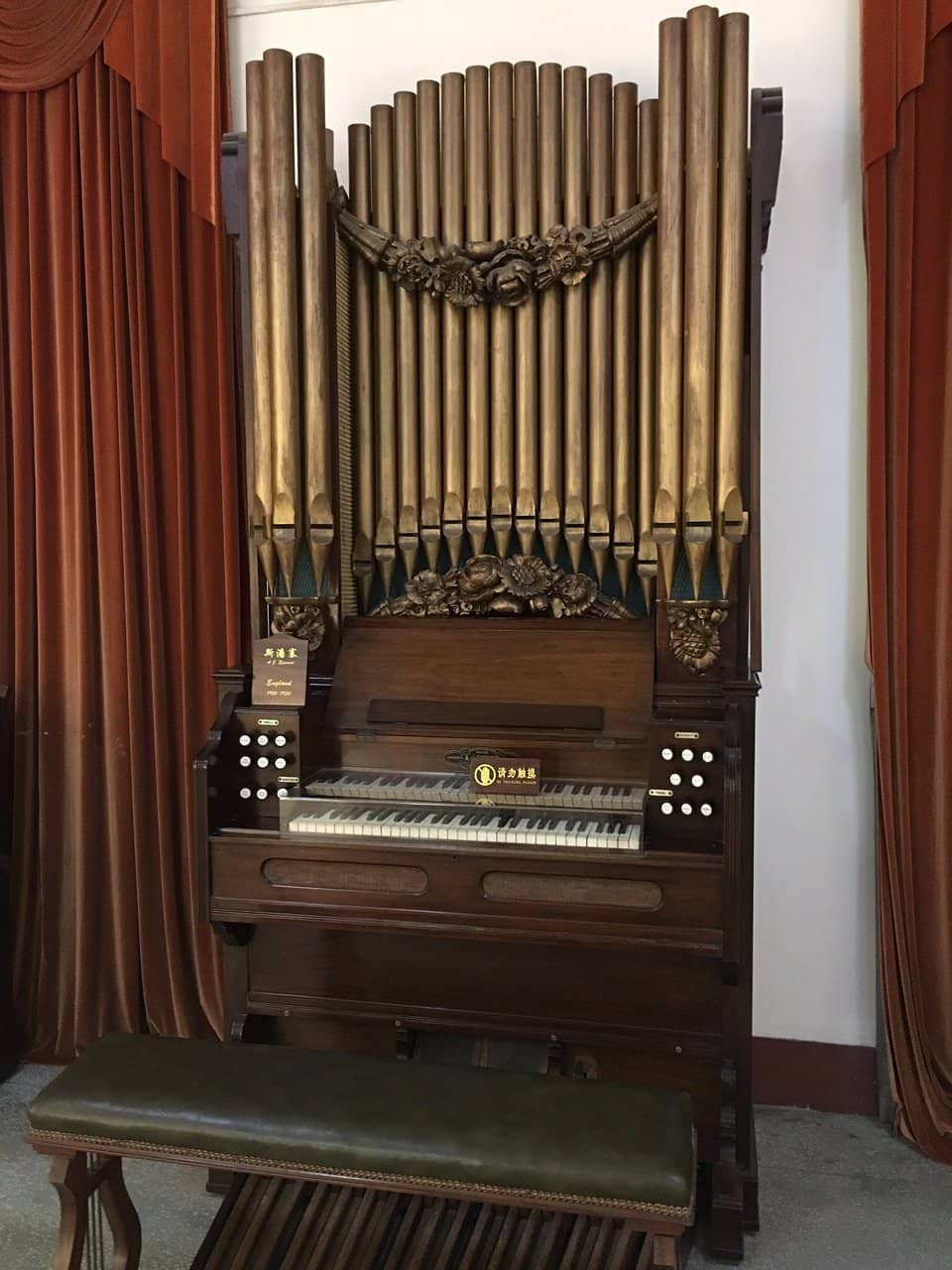 European Organ Collection