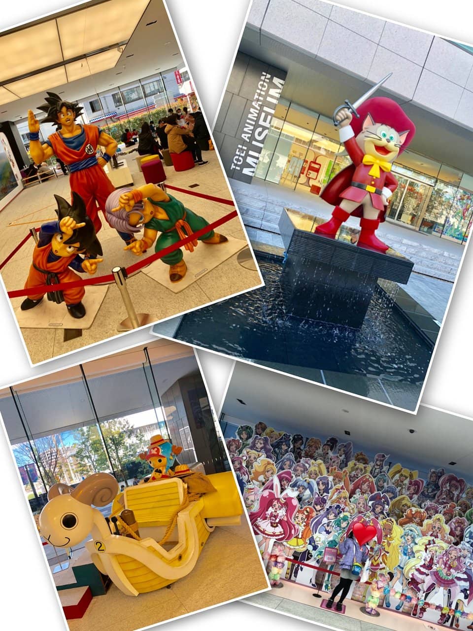 Hidden Dragon Balls Game