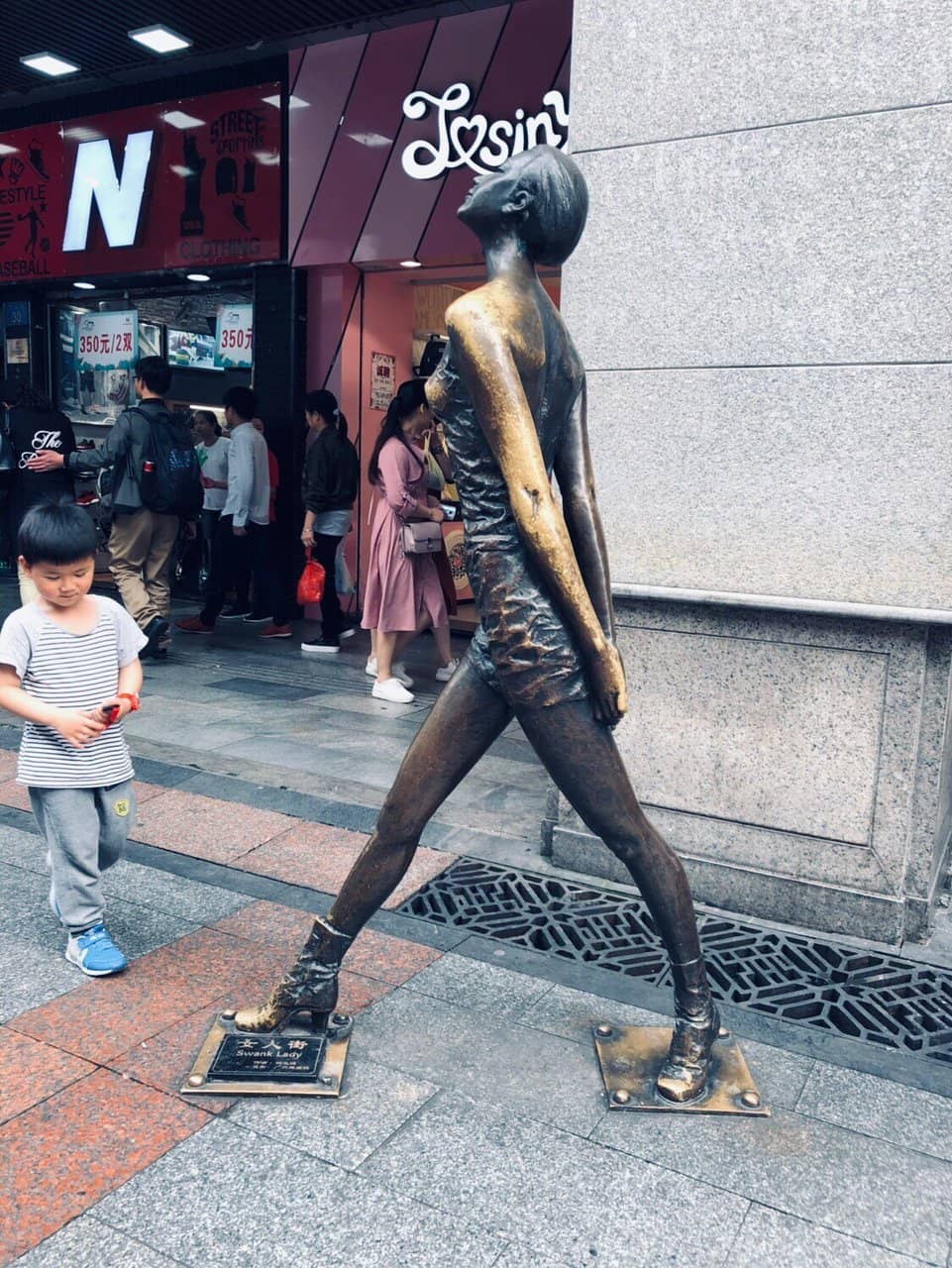 Bargain Hunter's Haven