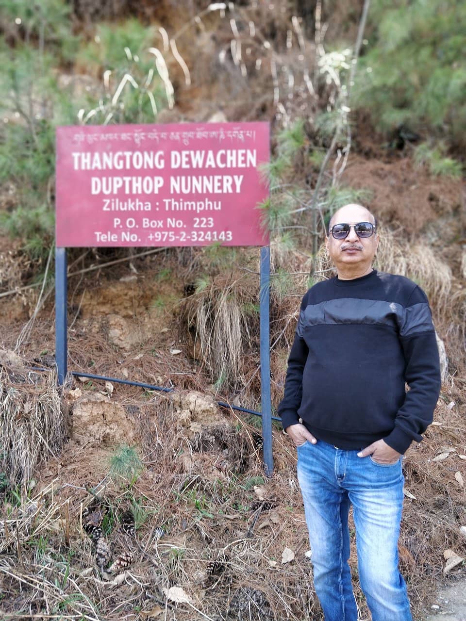 Views of Tashichodzong