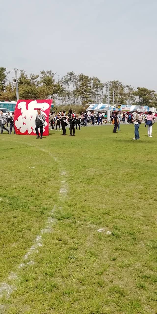 Festival Floats Exhibition