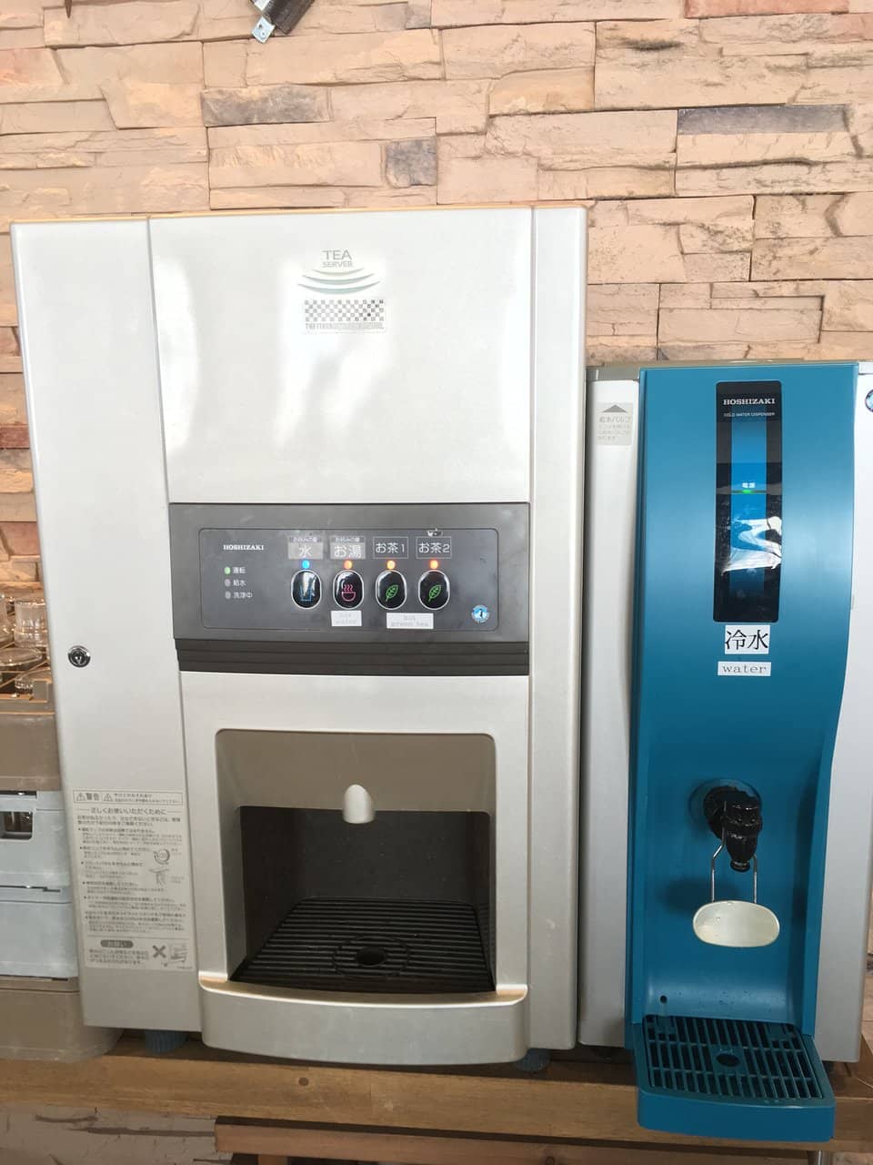 Hearty Nozawana Dishes