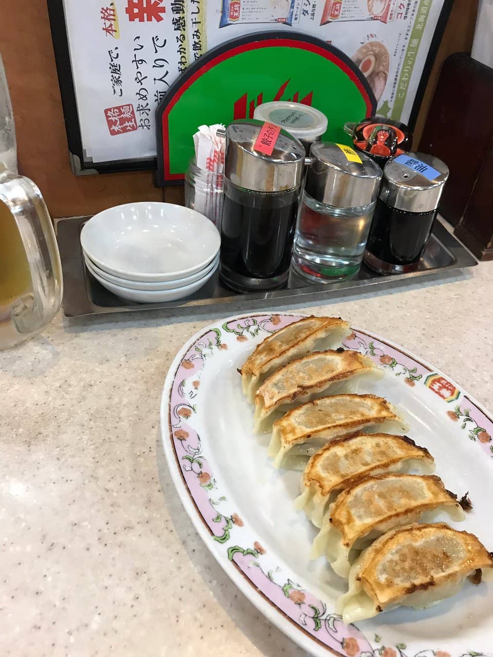 Cozy and Efficient Atmosphere