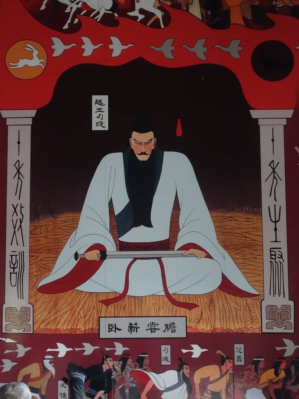 Third hero image