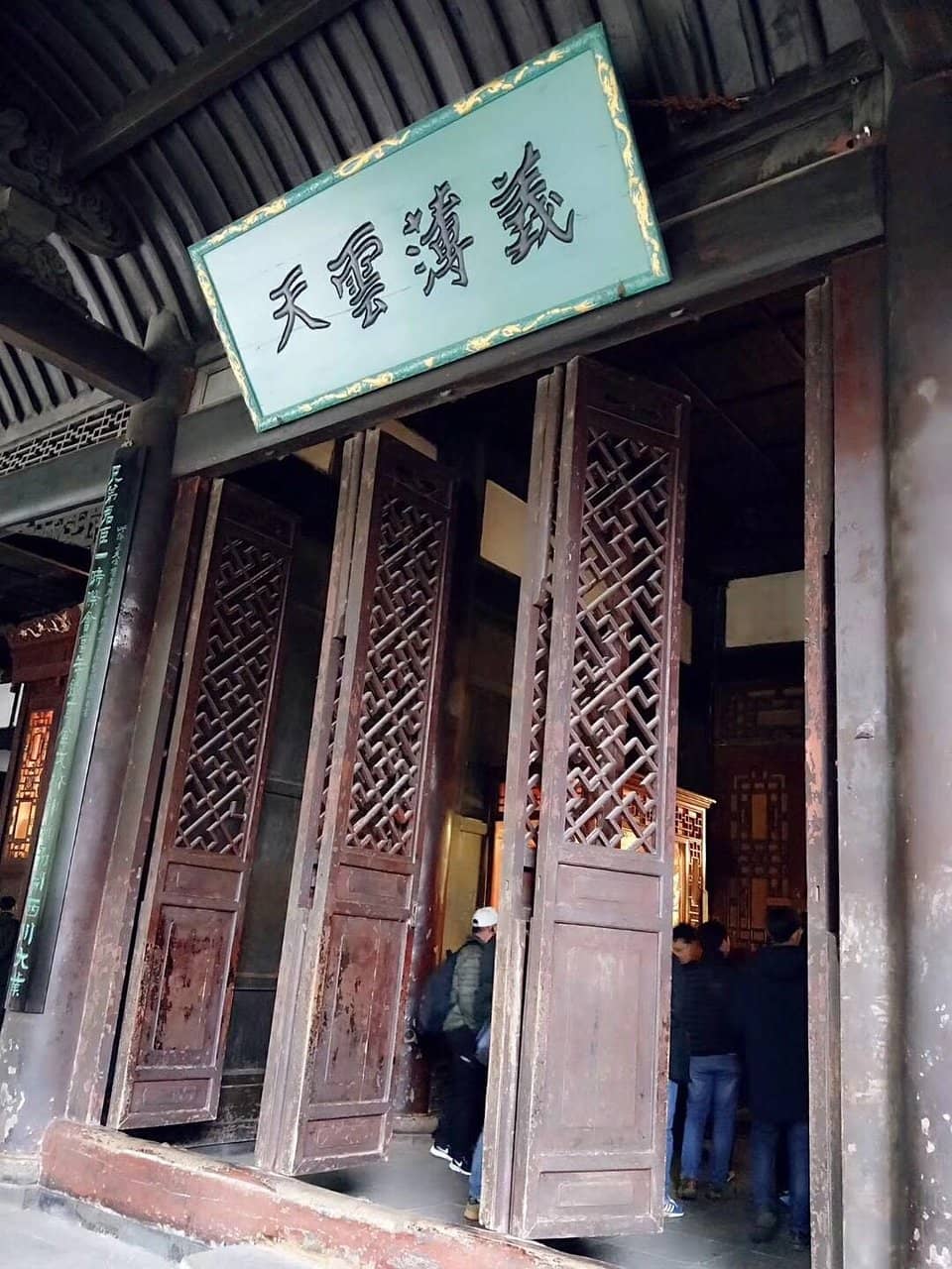 Liu Bei's Tomb