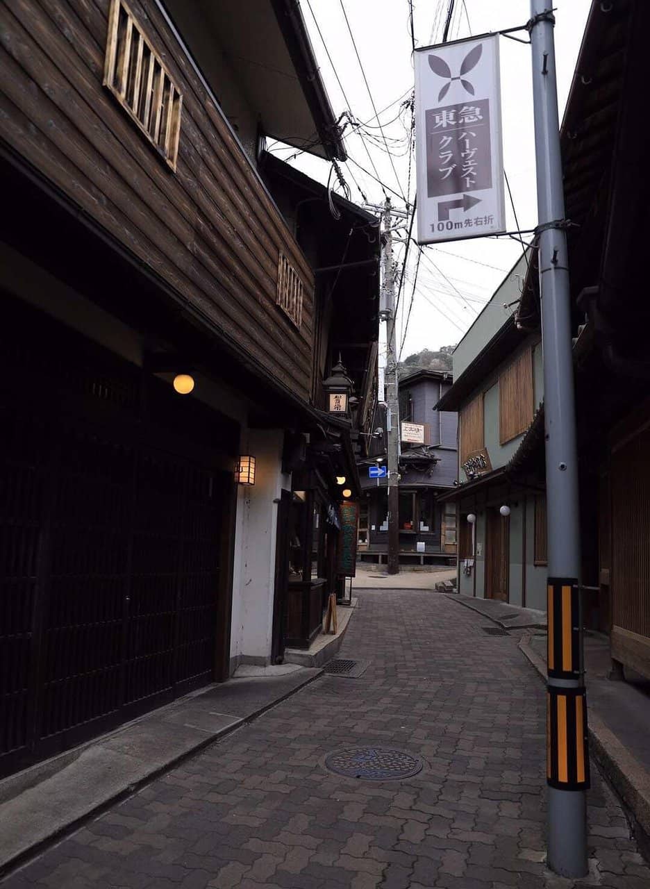 Arima Toy Museum
