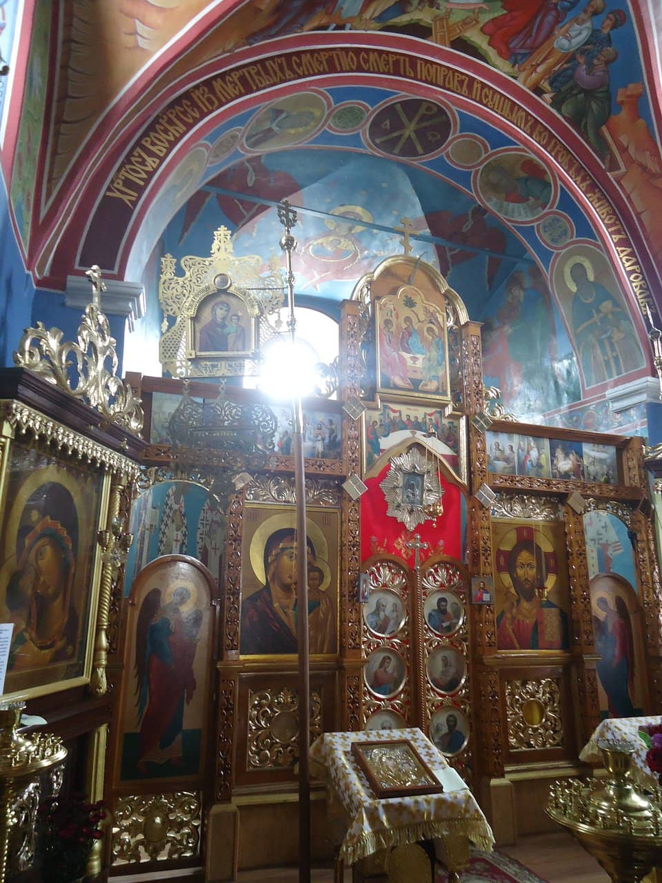 Vertical photo