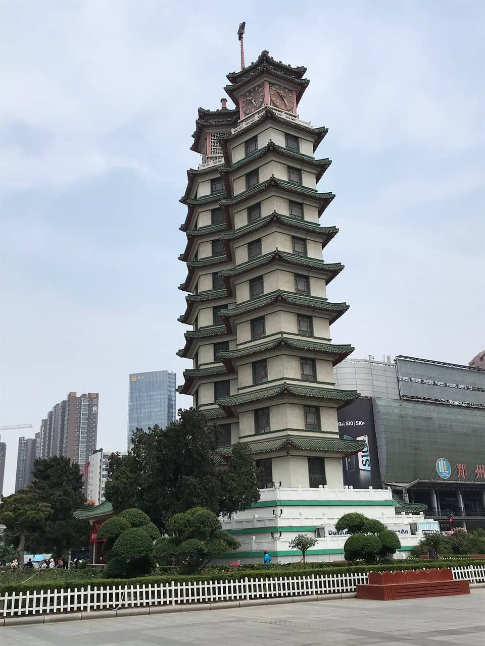 Shopping and Dining Hub