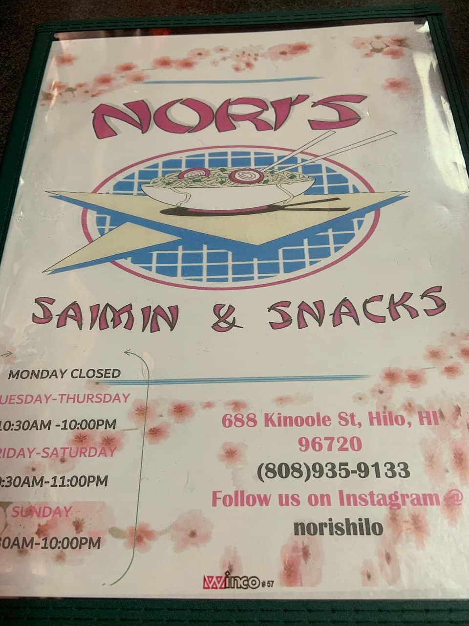 Inventive Sushi & Fusion Flavors