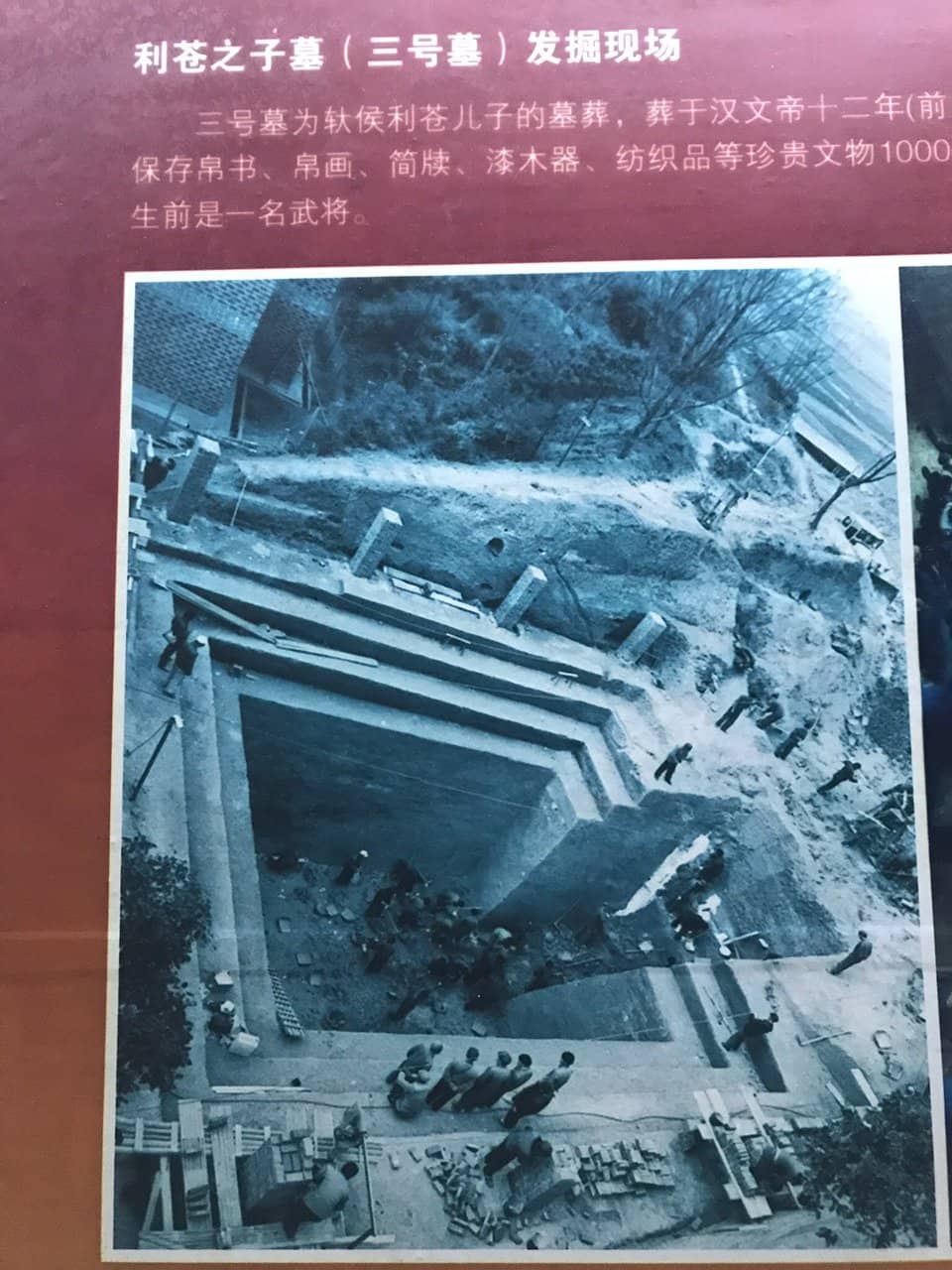 Third hero image