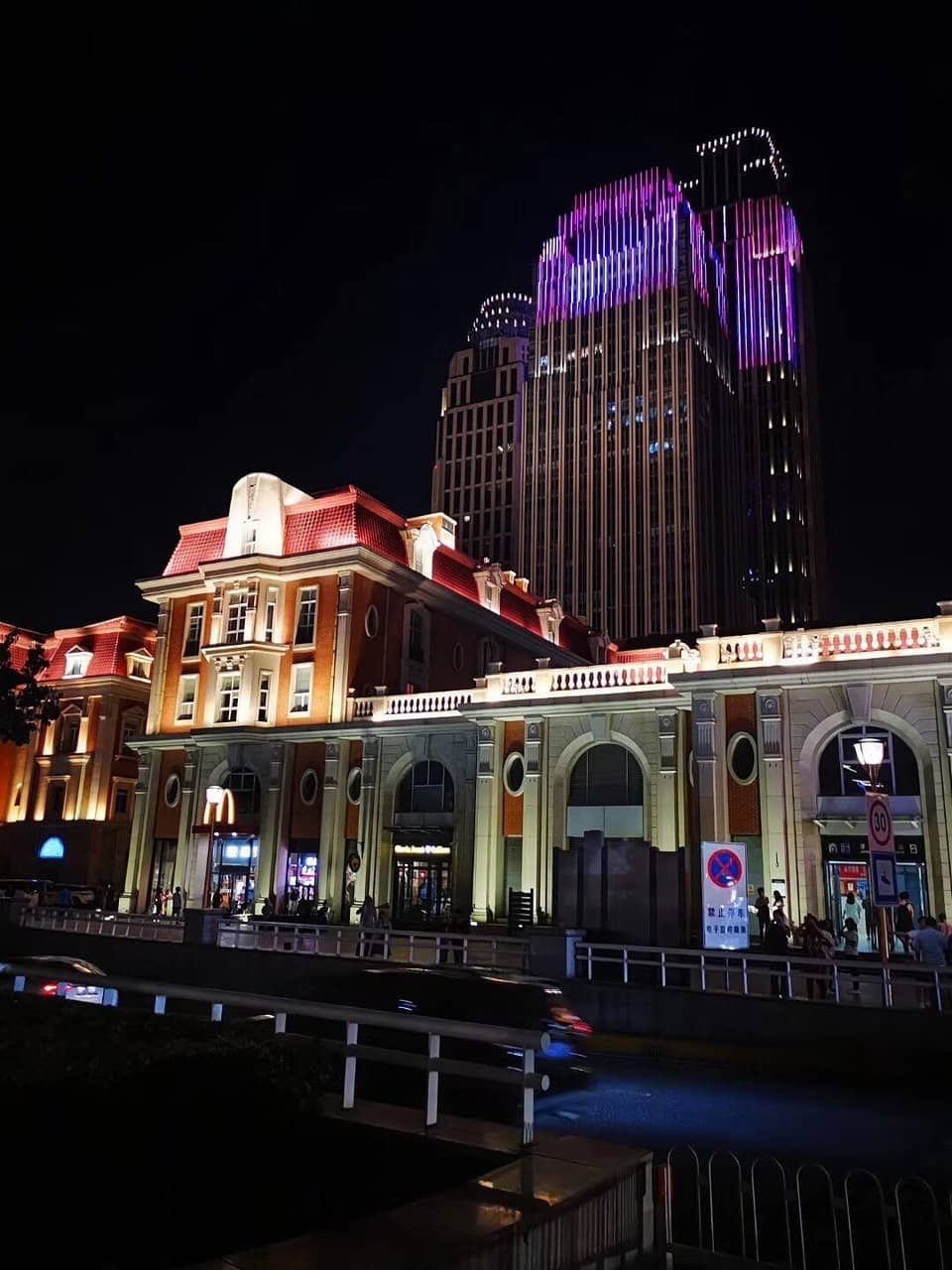 Architectural Marvel