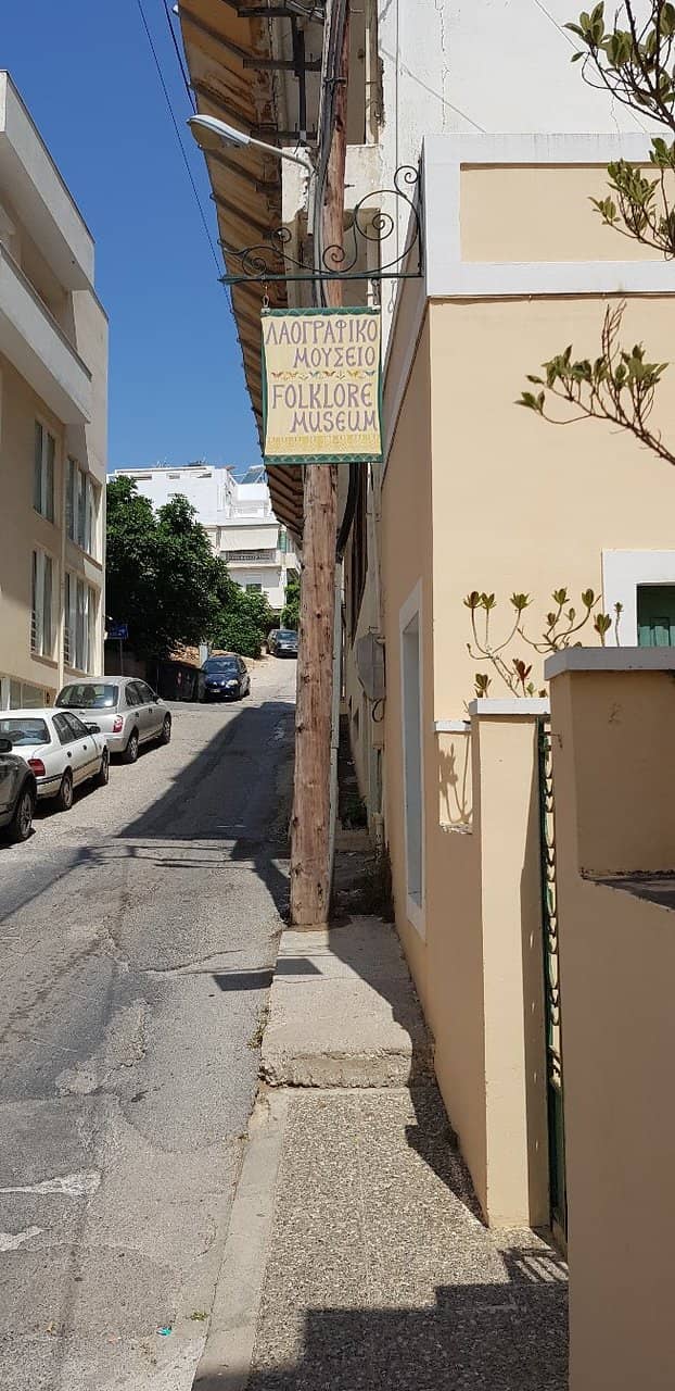 Areti's Engaging Narration