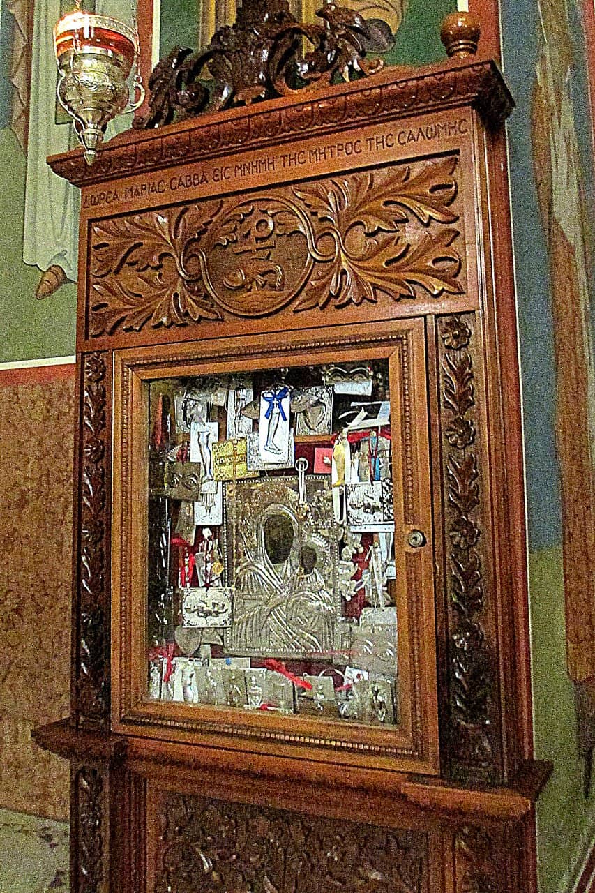 Adjacent Gift Shop