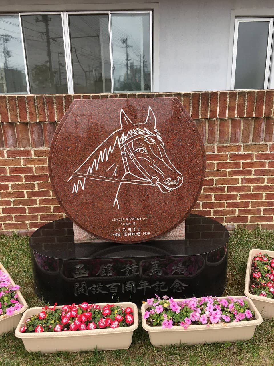 On-site Dining Options