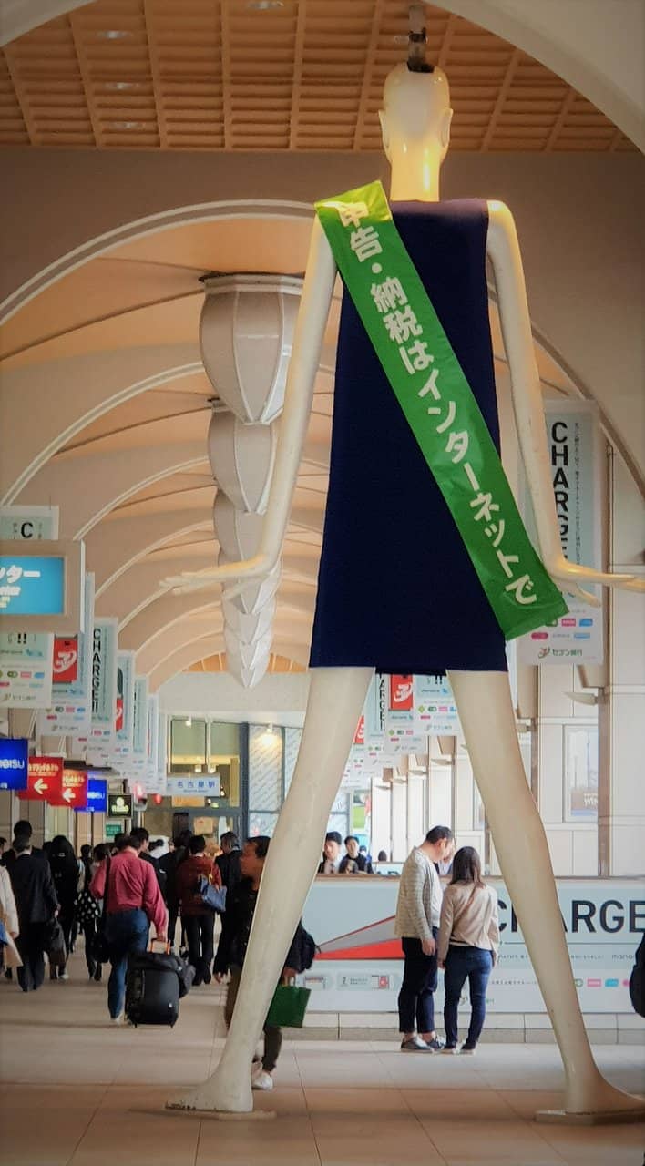 Photo Opportunities Galore