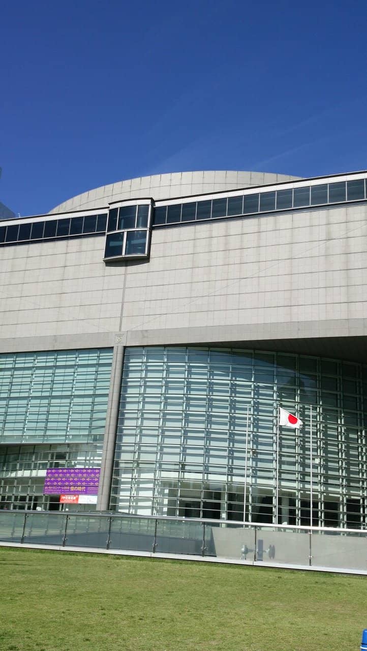 Aichi Triennale