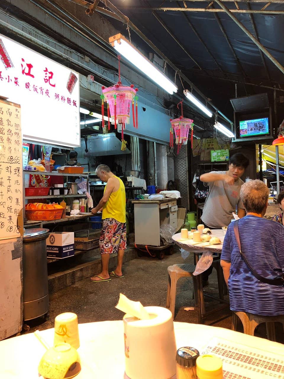 Giant Ma La Fishballs