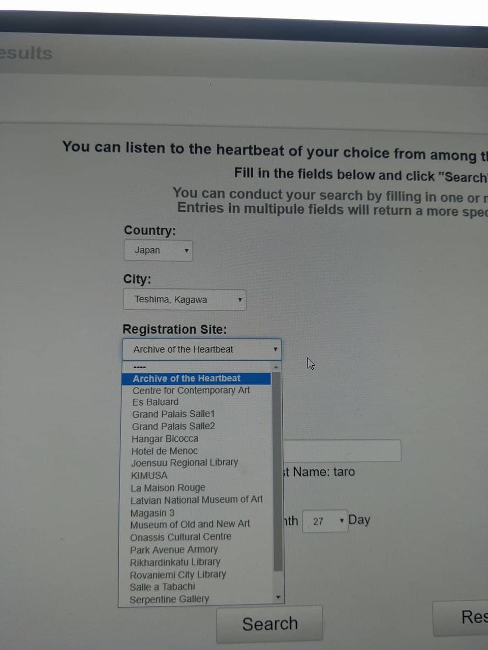 Recording Your Own Heartbeat