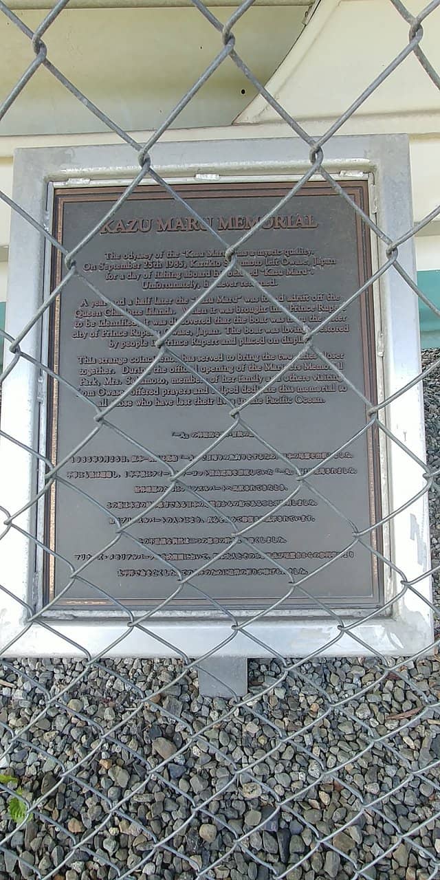 Waterfront Promenade