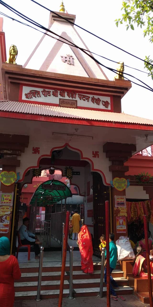 The Sacred Shakti Peetha